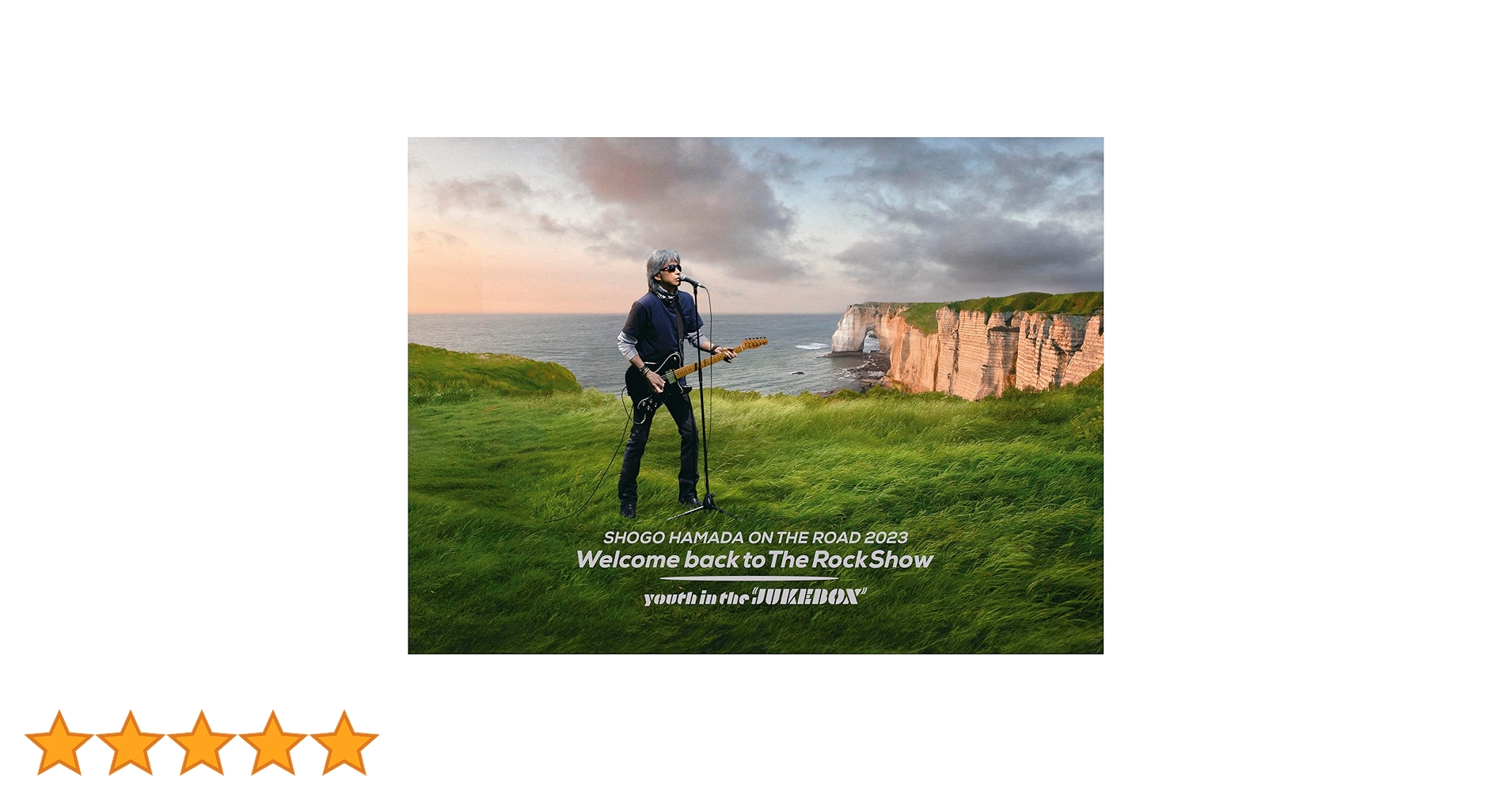 ON THE ROAD 2023 JUKEBOX 完全生産限定盤3DVD Amazon.co.jp: ON THE ROAD 2023 Welcome back to The Rock Show youth